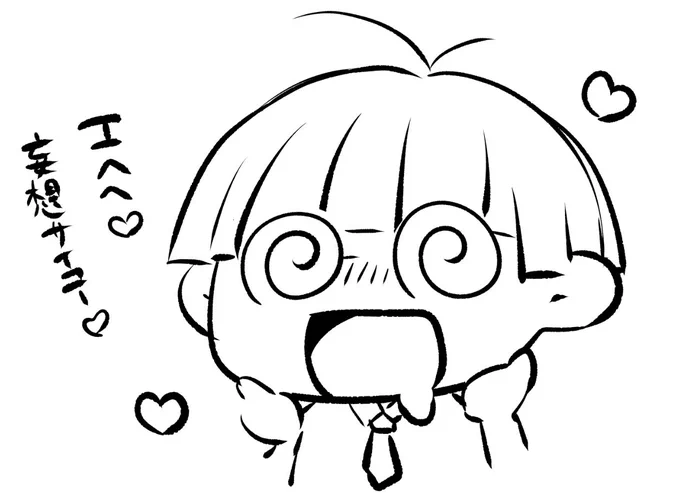 (2/3) 