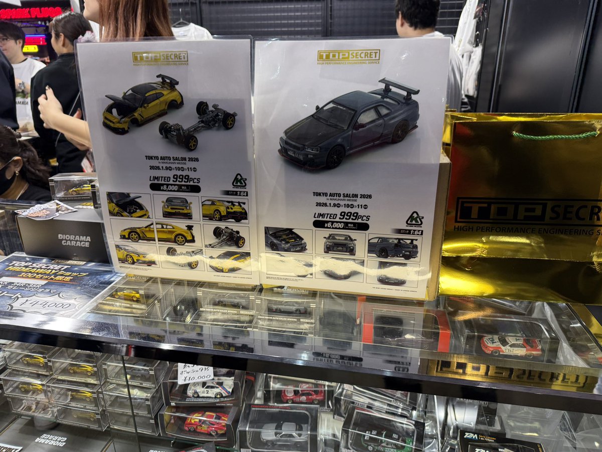 カーライフAZ (@az1333_2033) / Posts / X