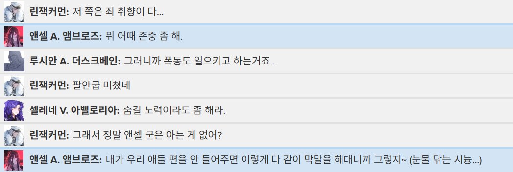 눈물이 납니다
이미제정신아니라고여기저기서붐따받는인생인데