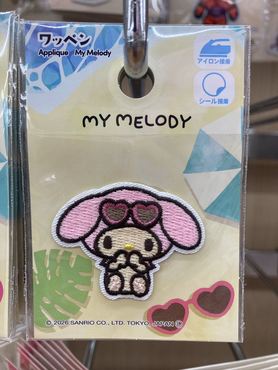 ミルクティー tweet media