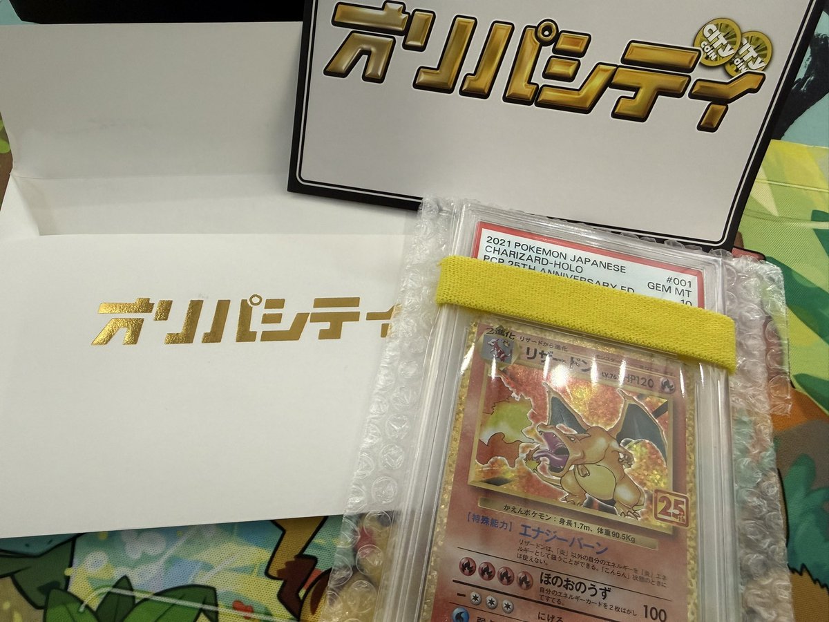 Nさん (@Nsan_nukazuke) / Posts / X