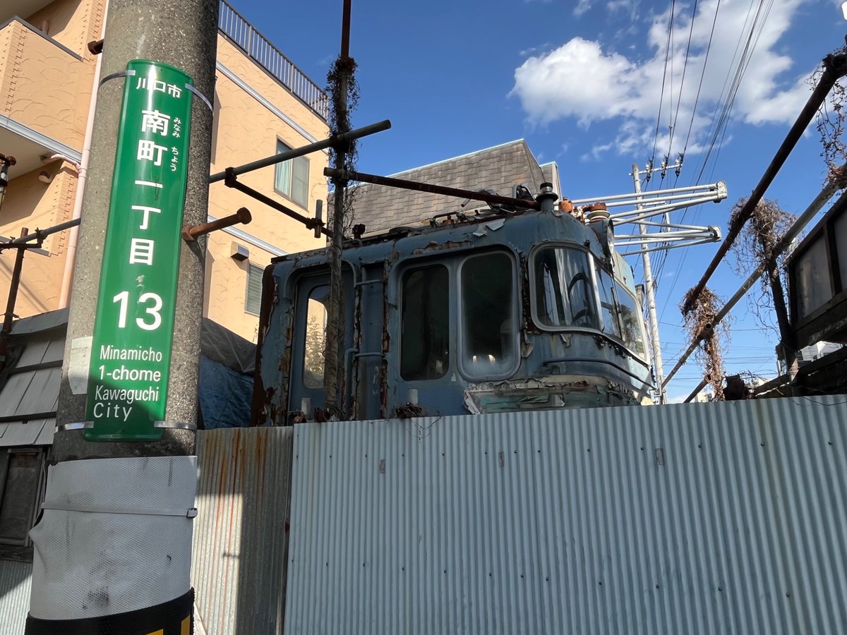 うめちゃん (@t7XUrkaYgvlSBPE) / Posts / X