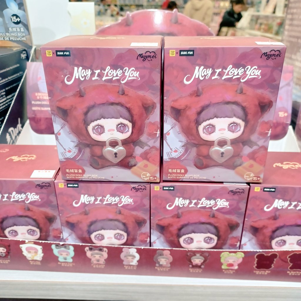 【9月23日限定値下げ】Maymei 春之詩 シークレット maymei 春之詩 シークレット 9月23日限定値下げ】Maymei 春之詩