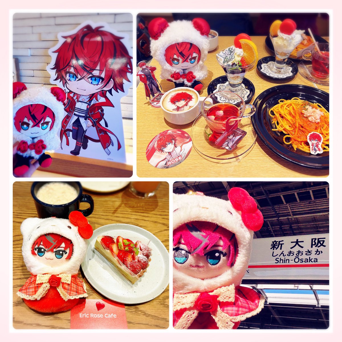 結月ページ 月面開発クリアファイル