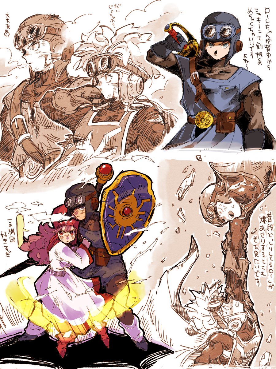 st_pyk02's tweet image. バトル中のギャップさあ。。