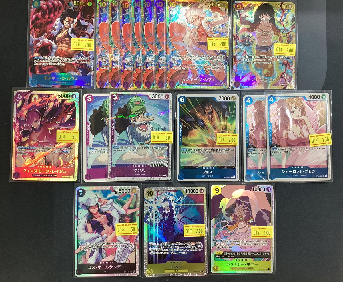 ラビ様 おまかせ エクストラパック 第33弾 アイドル♪サマーレッスン ｜ Z/X - Zillions