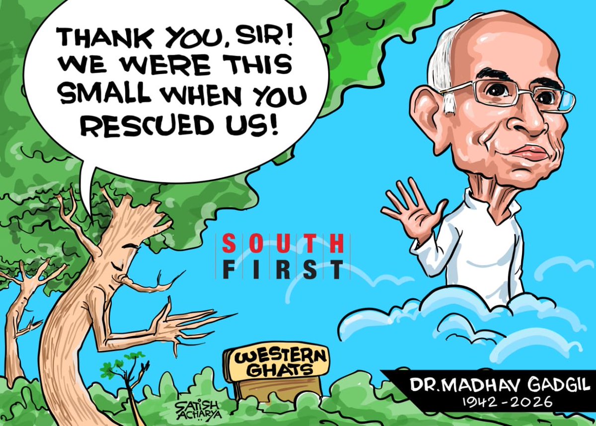 Aditya Prasad tweet media