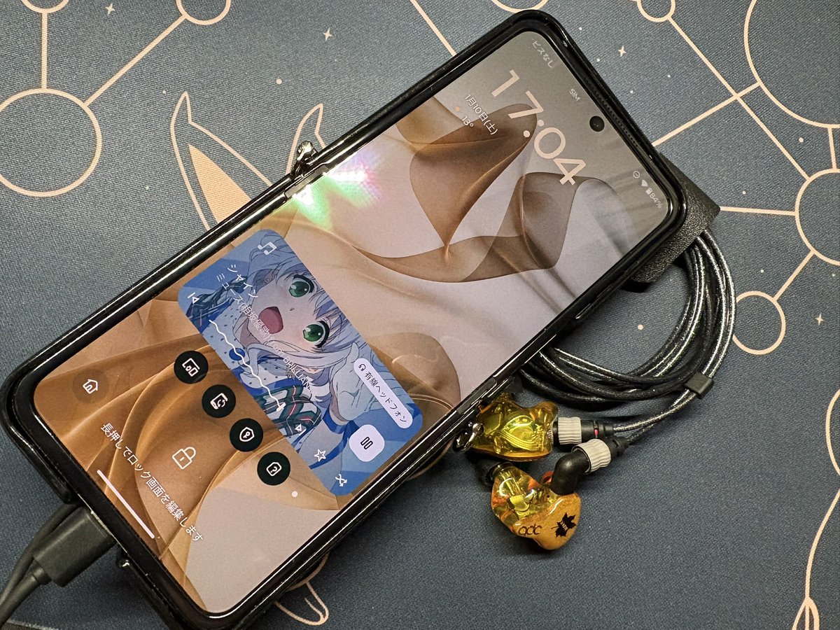 O2jQs5's tweet image. dap()買いました

・Motorola razr 50
・shanling dac pouch