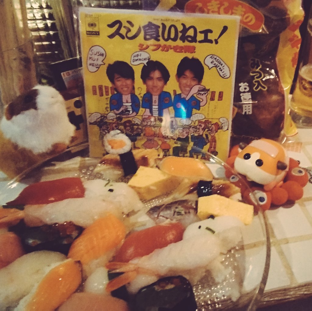 SLF_SPD's tweet image. 昨夜のナヲさん改めてHBDおめでとうー！Uさんマルくんもおつかれさんさん☆ご来場の皆様もどうぞ本年も宜しくお願い致します☆ #SLFﾈﾃﾙｼﾘｰｽﾞ

スシ食いねェ！をかけながら寿司を食ったり、〆にChampagneSupernovaをかけた #モルのカーとモット 

#SLFdj #モルカー