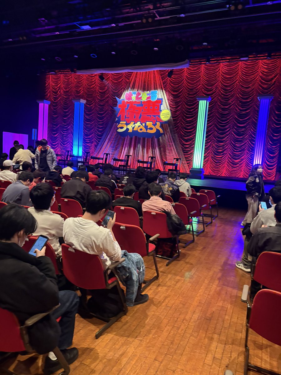 あんせいきこうりん@ (@kyu0817a) / Posts / X