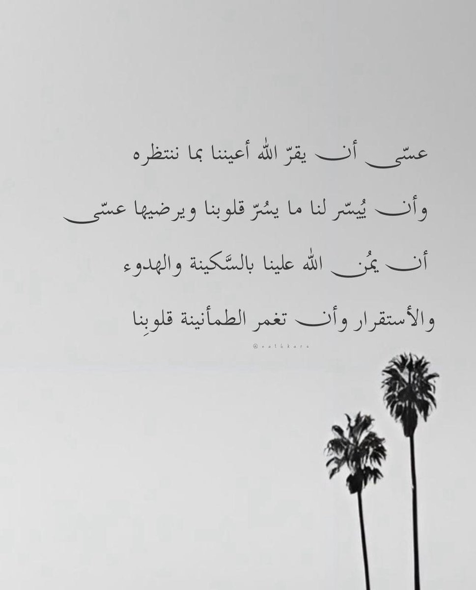 thkkkrr_'s tweet photo. https://t.co/0sMSJHPxDR