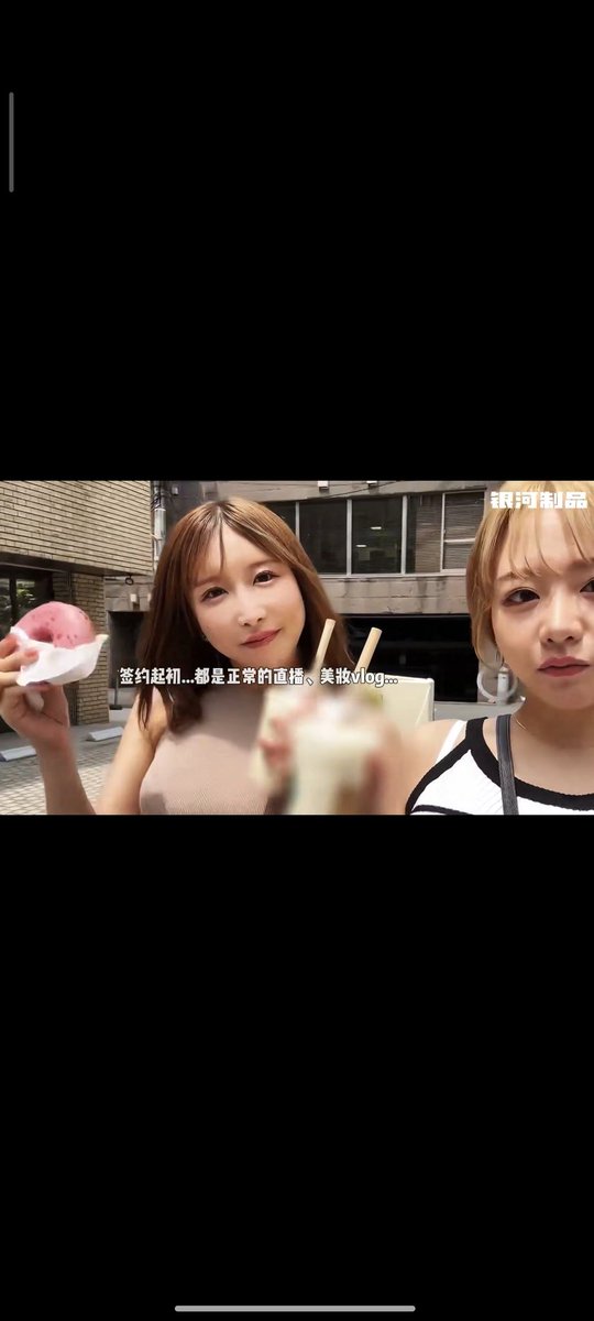 hbjisu20097's tweet photo. 这个番号是多少啊 https://t.co/LoNl5NM6fJ