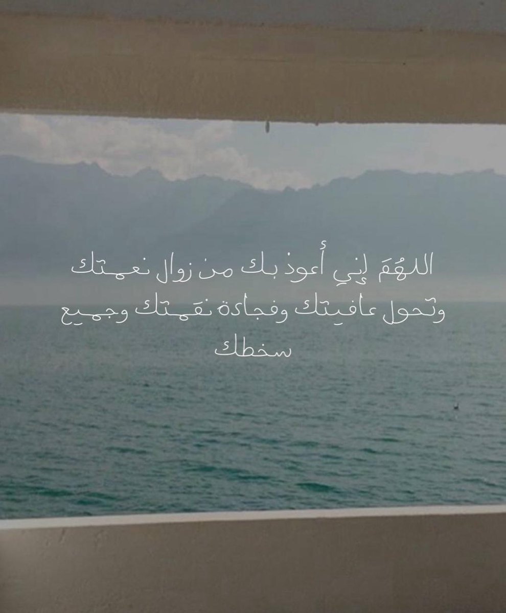 فــذكِّر (@thkkkrr_) on Twitter photo 