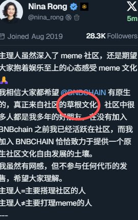 Zry316's tweet image. 草根文化 有点意思0x497f0be668a75771fa4a6bf807cc7b37b0674444