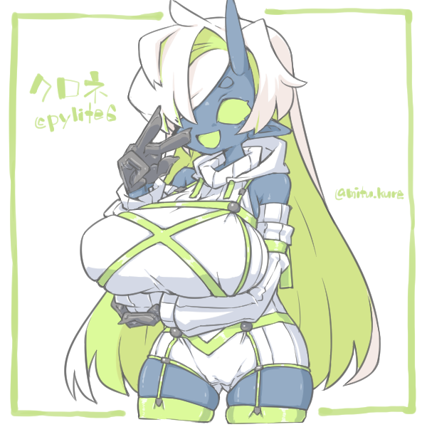 ° ω °) 黒鉄さんのところの クロネちゃんを描かせて頂きましてっ 