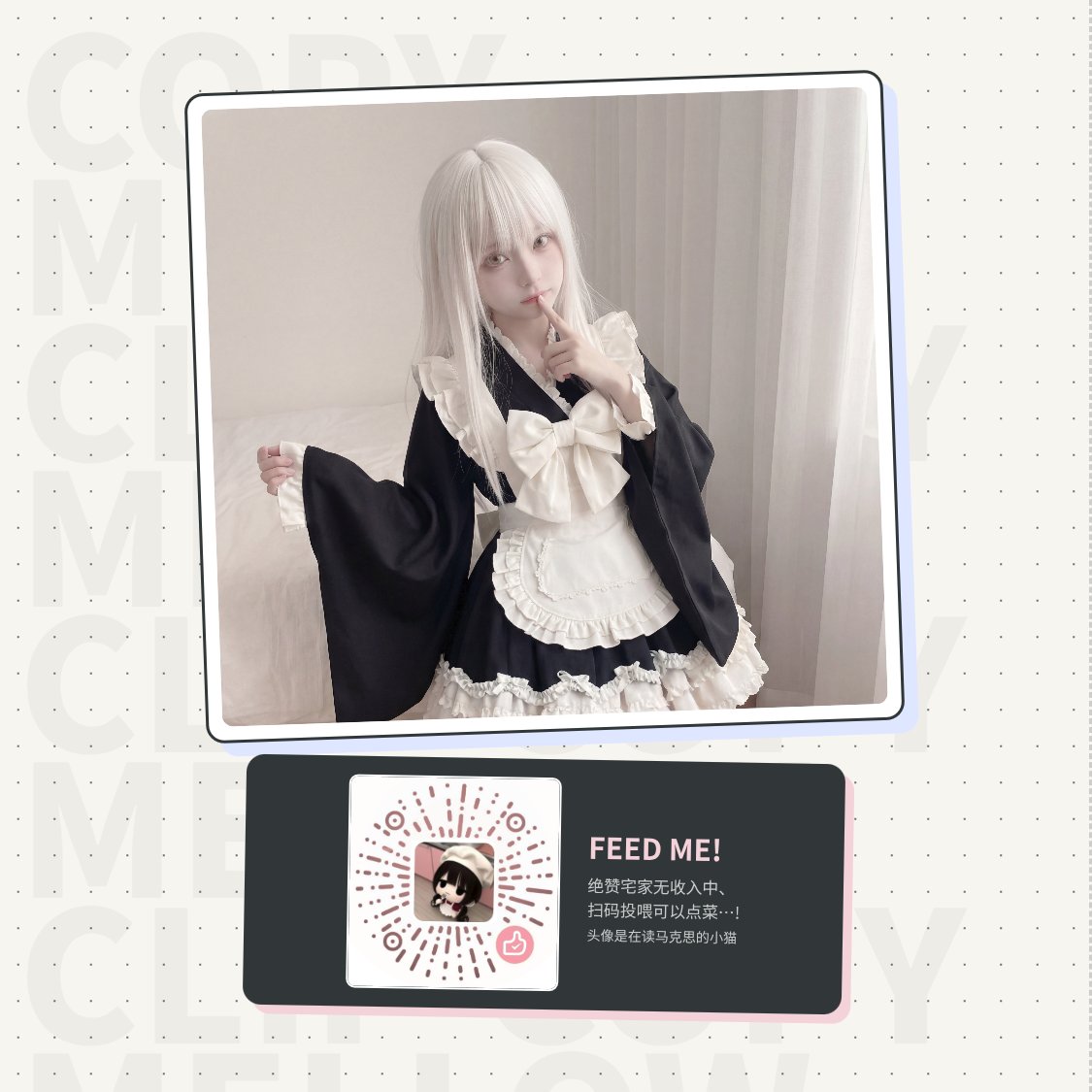 コピー tweet media