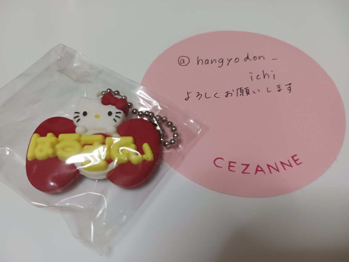 つくし tweet media