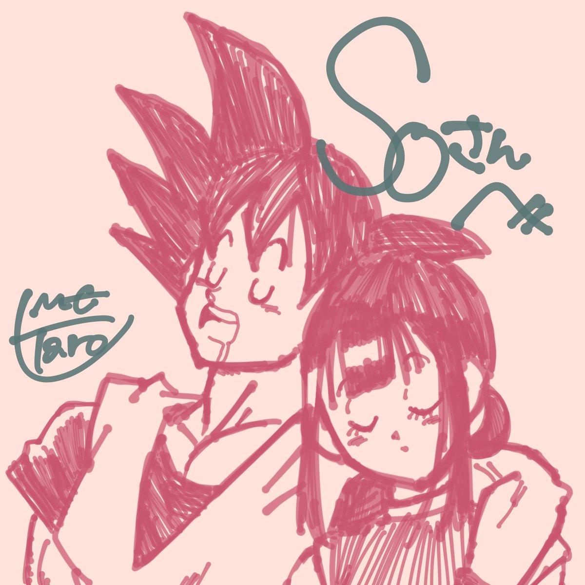 RT @umetaro54db: @piccolo590 SOさんへ！フレンドクイズ実質一位