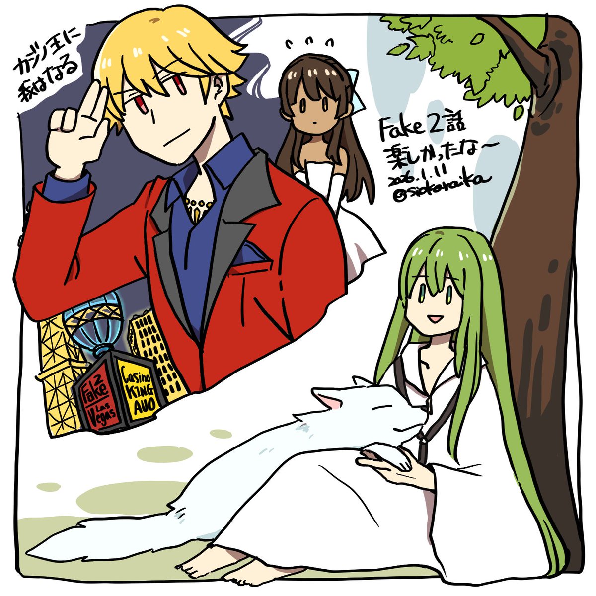 🎃一二三四🍎 (@3417876760) / Posts / X