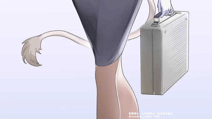 縦に並んでるかな?