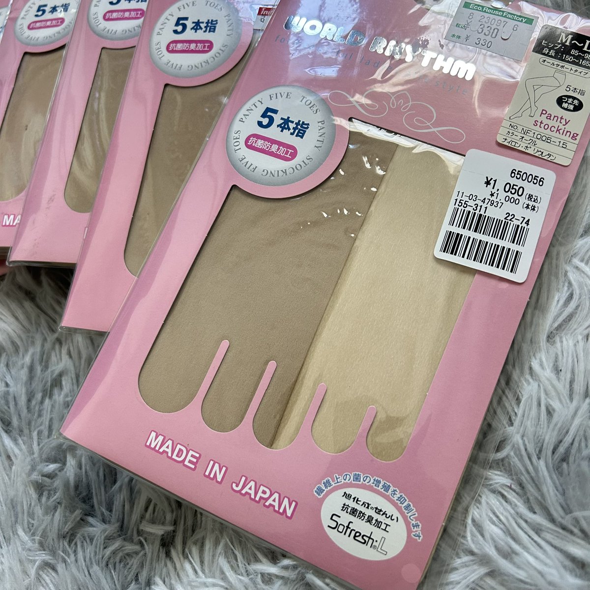 Sheersocksbkk tweet media