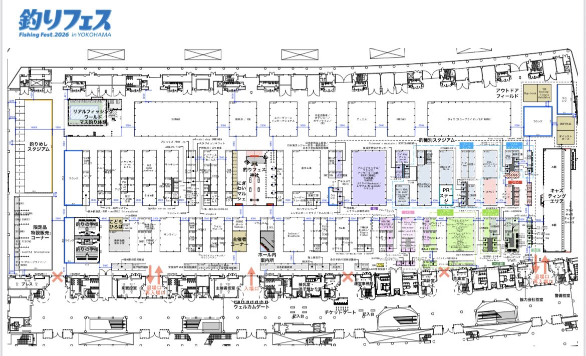 DSshop385's tweet image. いよいよ来週末開催の「釣りフェス2026in横浜」
最終日の1/18（日）は、13:30〜より会場内のPRステージにてDSスタッフの山岡計文氏と早野剛史氏によるスペシャルトークショーを開催予定です‼️
続く…