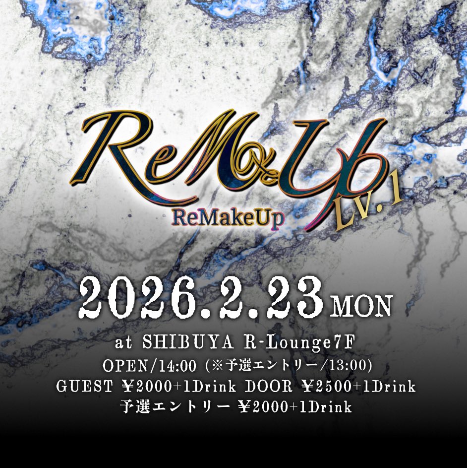 戦極MCBATTLE 公式 (@sengokumc) / Posts and Replies / X