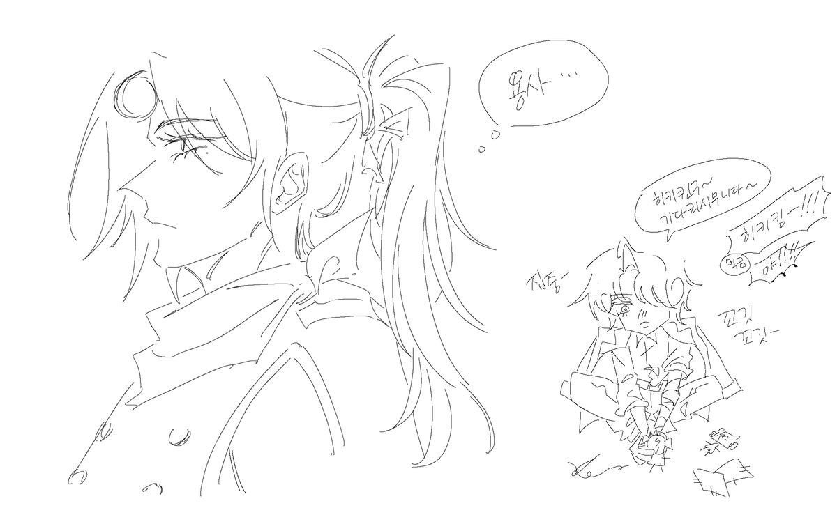 ARROR_0223's tweet photo. 얼렁뚱땅 RPG https://t.co/YtqbamNk0V