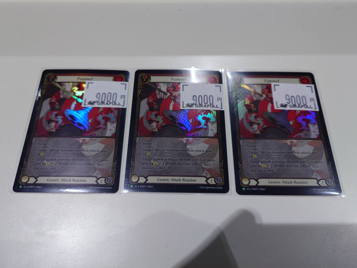 GIRAFULLなんばFAB】 Pummel プロモ3枚揃います☺☺☺ #fabjp