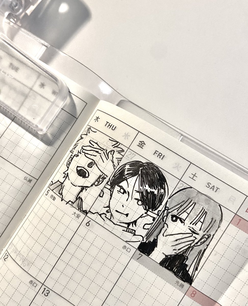 ソラマ🍉 tweet media