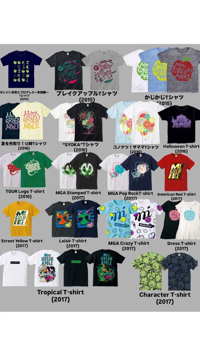 希少 ロワジール Tシャツ シール Mrs. GREEN APPLE ミセス Mrs. GREEN APPLE 【FANCLUB】 on X: 