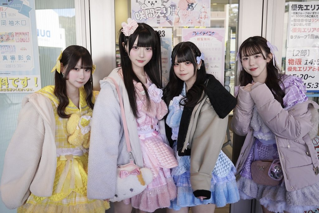 まさやん (@masa_yan0806) / Posts / X