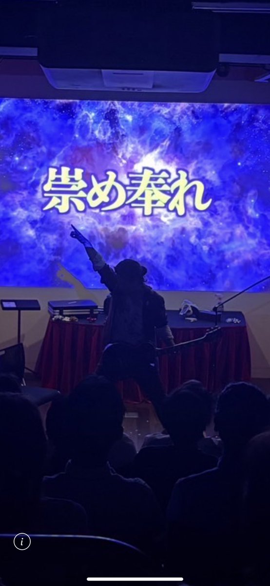 サリト〜Magician Salyt.L tweet media