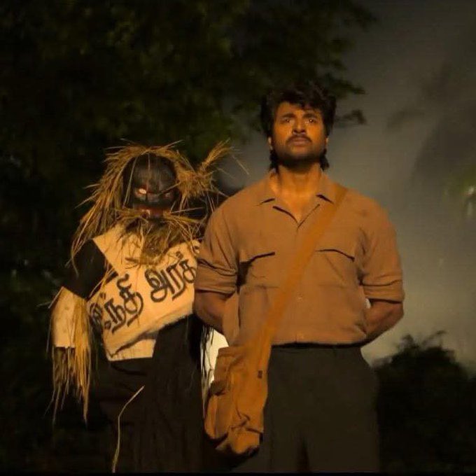 Tamil Cini Platform tweet media