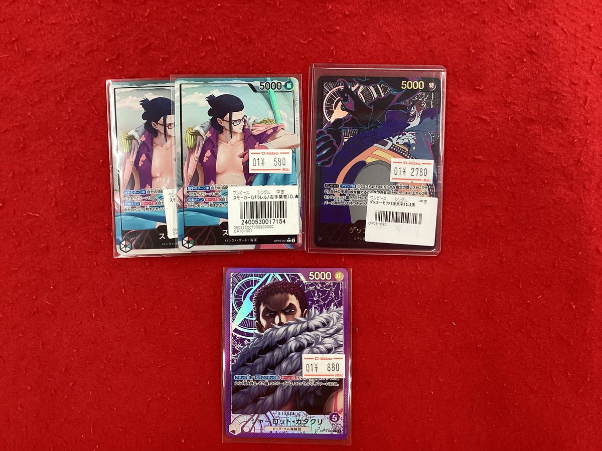 ワンピースカードゲーム 販売情報】 こちらの商品販売中です！！ 状態