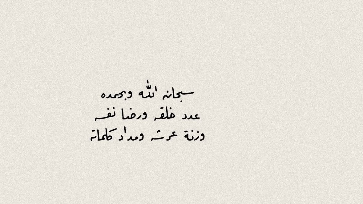 صٍۆرٍ 🌵 tweet media
