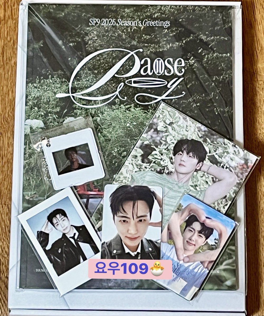 我が家にもやっとシーグリ届いた❣️ 特典トレカは、正直6分の1なので