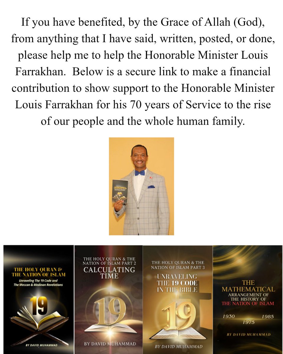 tnp.noi.org/sddonations?id…