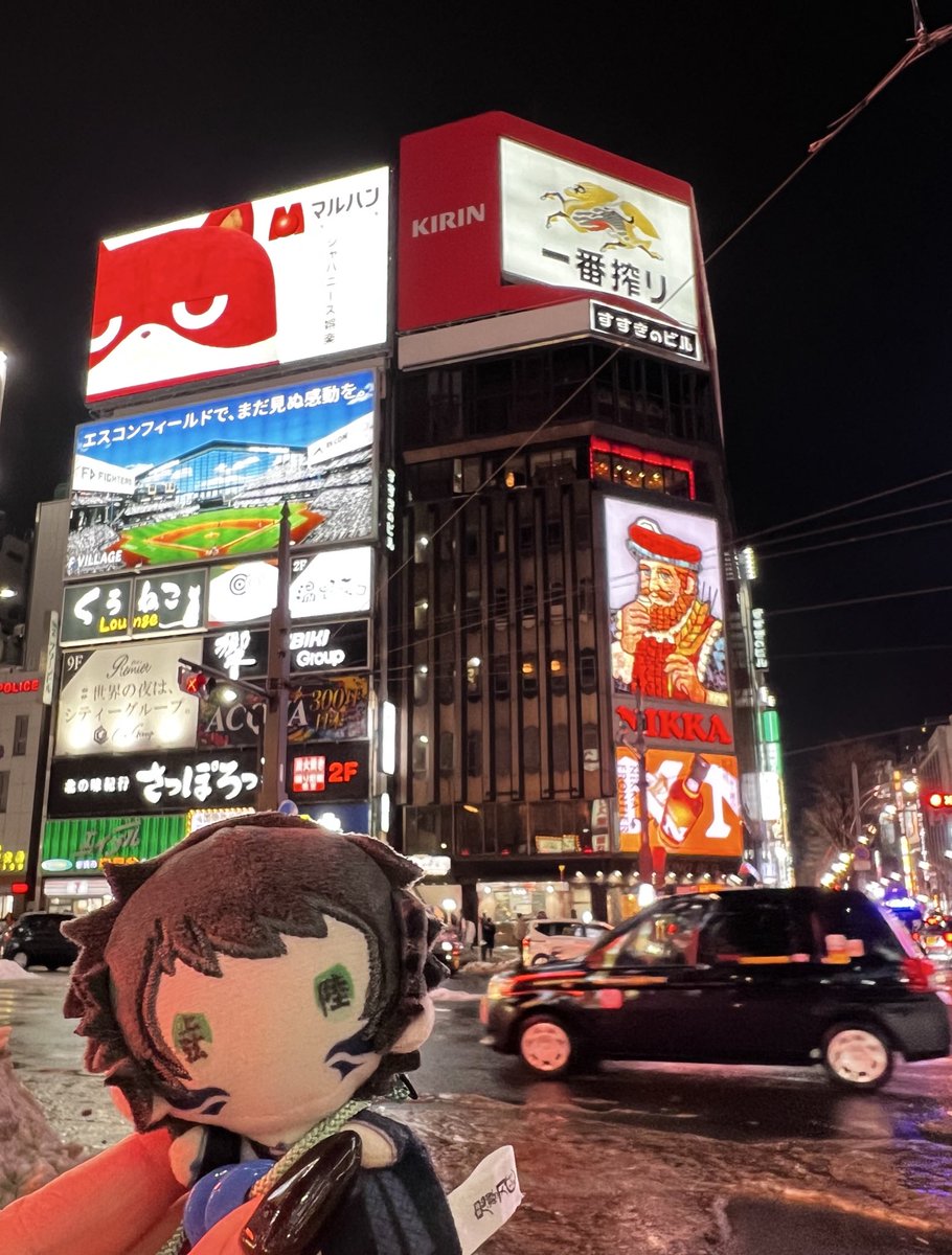 Rちゃん𓃠♡ tweet media