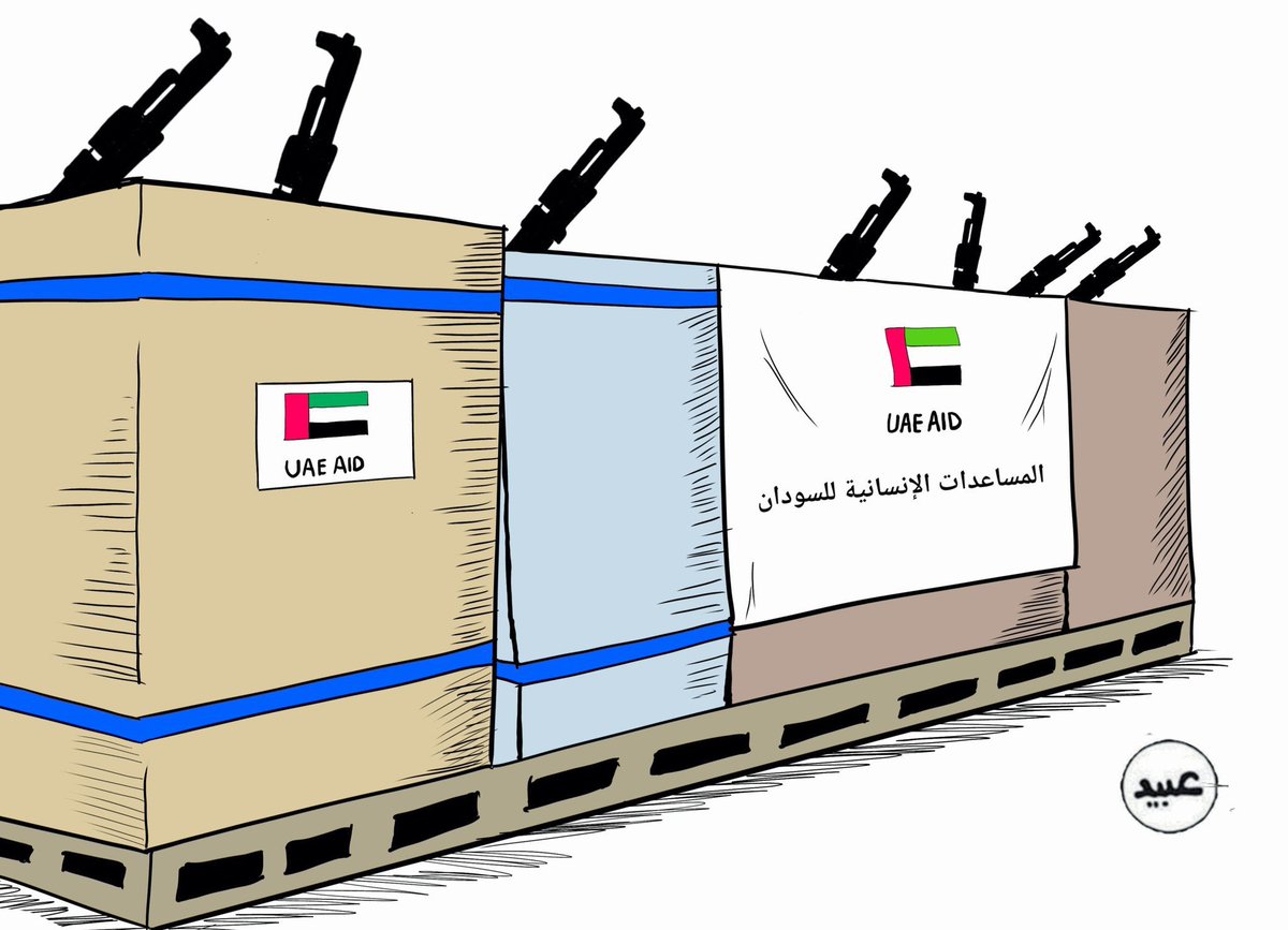 iram1w's tweet photo. @BindIdeas971 @MatokeRepublic @DahlaKib خسئت ياكاذب 

Even the Red Crescent which is supposed to be for aid and relief was used by the UAE in organized crime to kill the Sudanese people

#TheNewYorkTimes investigation: the UAE is using the UAE Red Crescent to smuggle weapons to Hemeti militias and mercenaries in Sudan https://t.co/gUdutGJYlt