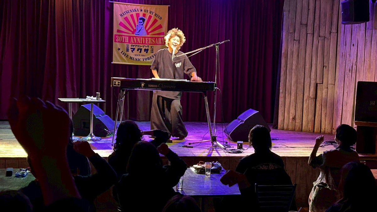 Dorami (@staffDorami25) / Posts / X