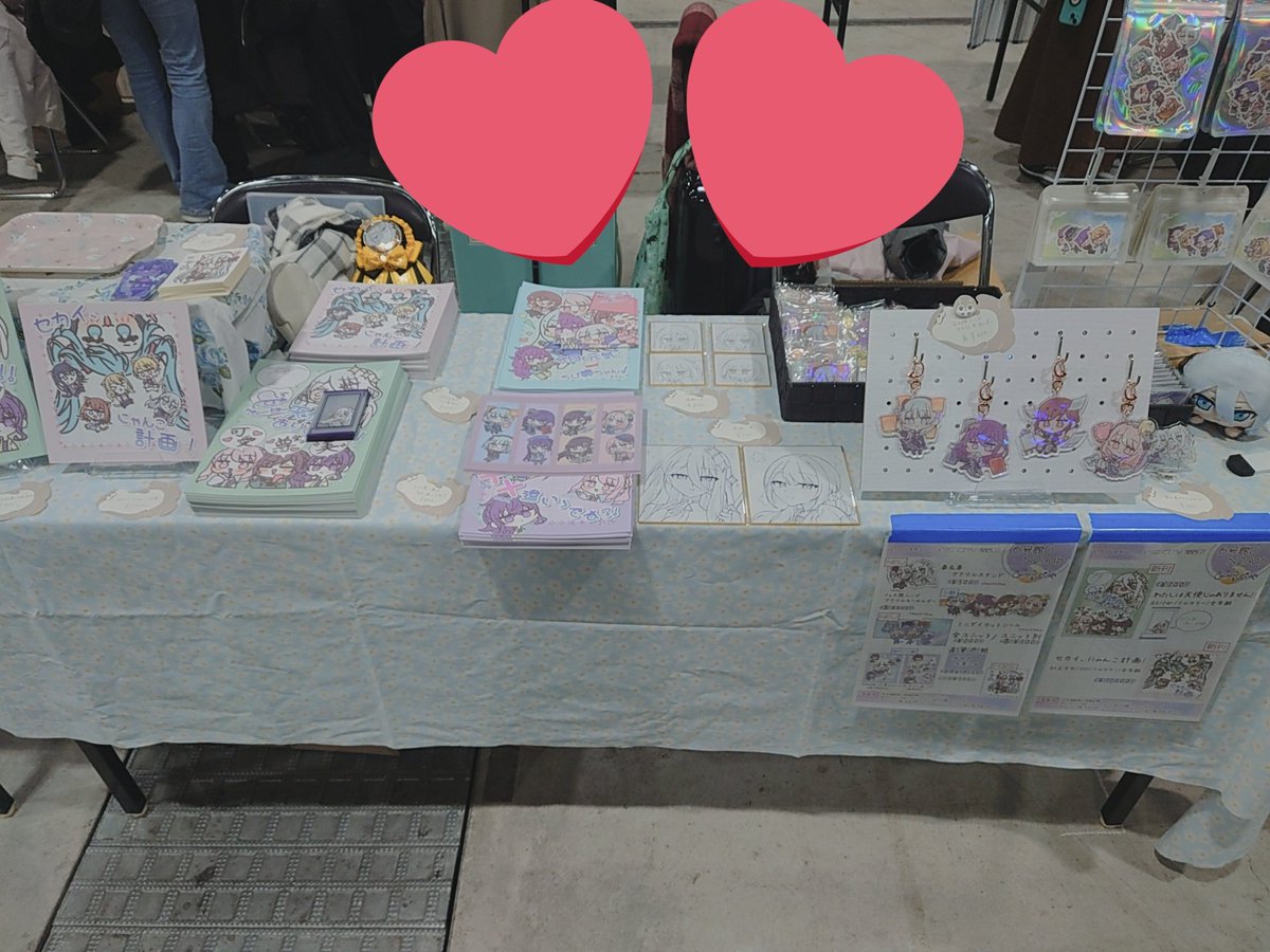 marimo577's tweet image. 設営完了しましたーー!!!!