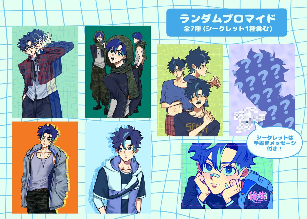 sena様 リクエスト 3点 まとめ商品　2月14日まで な〜様 リクエスト 2点 まとめ商品 sana様 リクエスト 2点 まとめ商品 sana