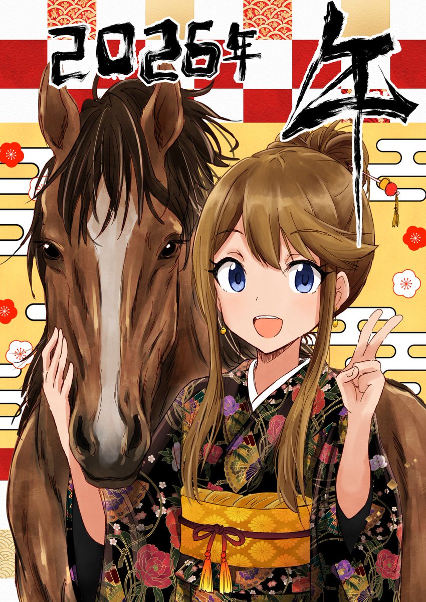 コマ◎おまとめ割あります様⭐︎専用ページ⭐︎ 芋一郎 (@cheesesama24) / Posts / X