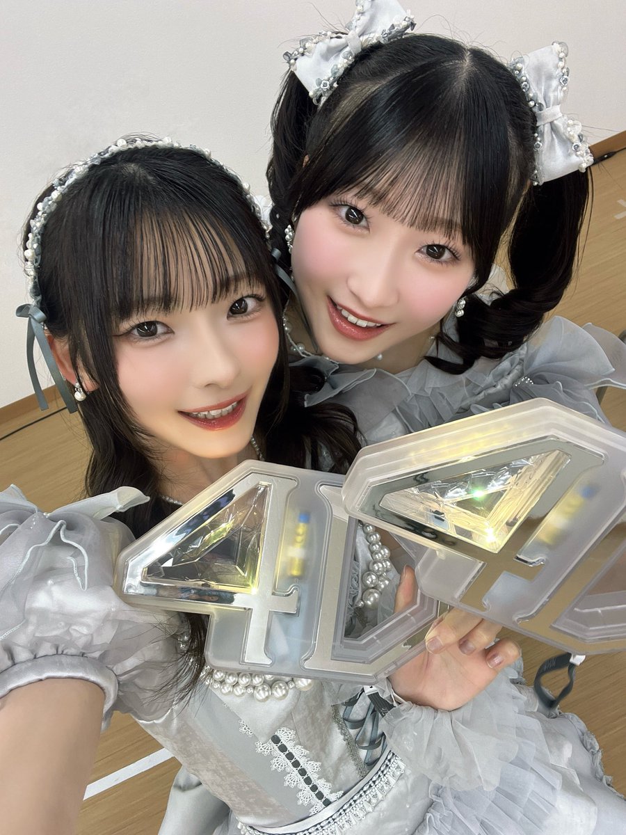 ちぃたん、FFのみなさんおはちぃです☀️ 日曜日！ よっぽど疲れ溜まっ