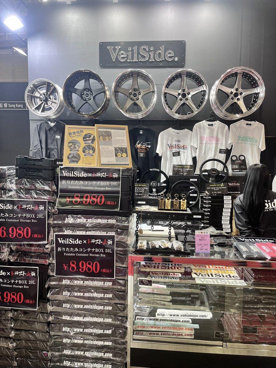 tetsuwo241's tweet photo. 能登復興キーホルダー、カウンター前にあります。
初日、2日目と多くの方のご理解ご協力ありがとうございます🙇‍♂️
最終日、超渋滞地域のVeilSideブースですが復興キーホルダーのお買い求めよろしくお願いします🙇‍♂️
@veilsidejapan

#能登復興
#復興キーホルダー
#veilside
#fortune https://t.co/oCZqjqDveB
