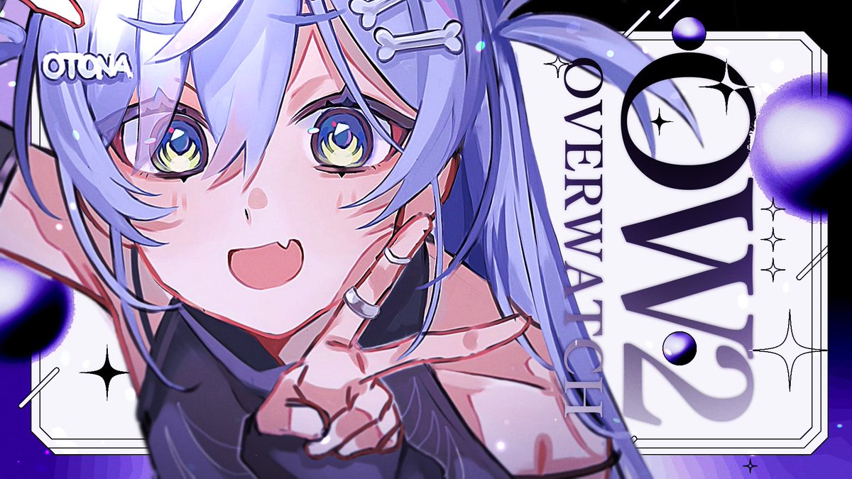 くろむのページです！ 写真 くろむ