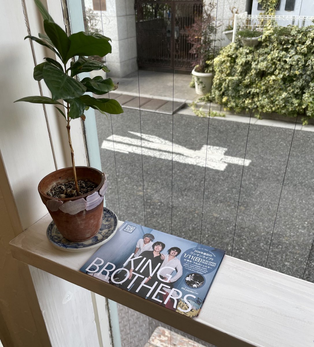 🔥🔥🔥とびきりのBIG NEWS！🔥🔥🔥】 先日開催された今年最初の東京