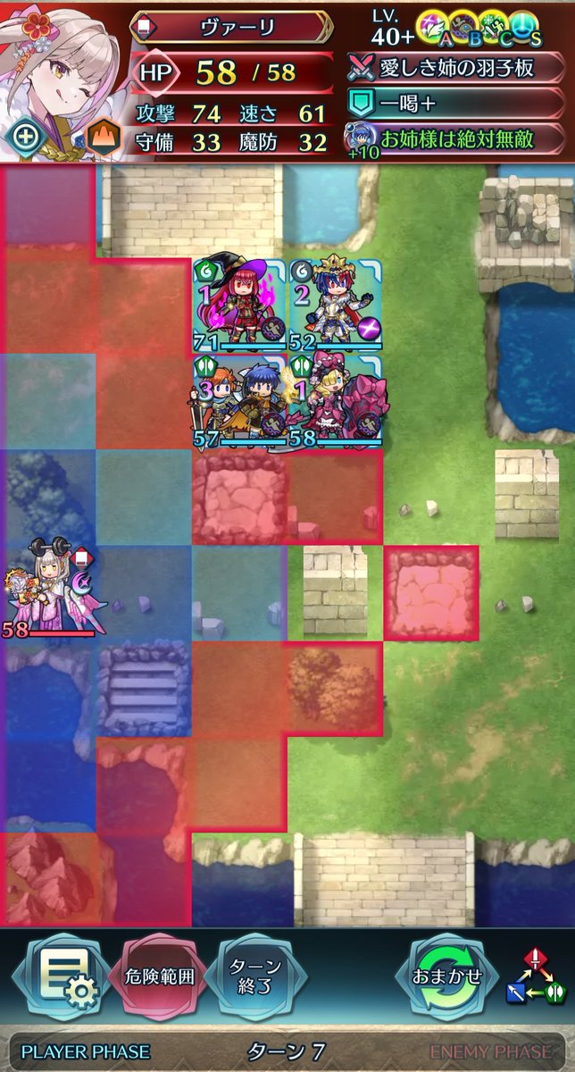 アジシオ太郎 アジシオ太郎🐟 (@Vt1S6Fw85oZbGRl) / Posts / X