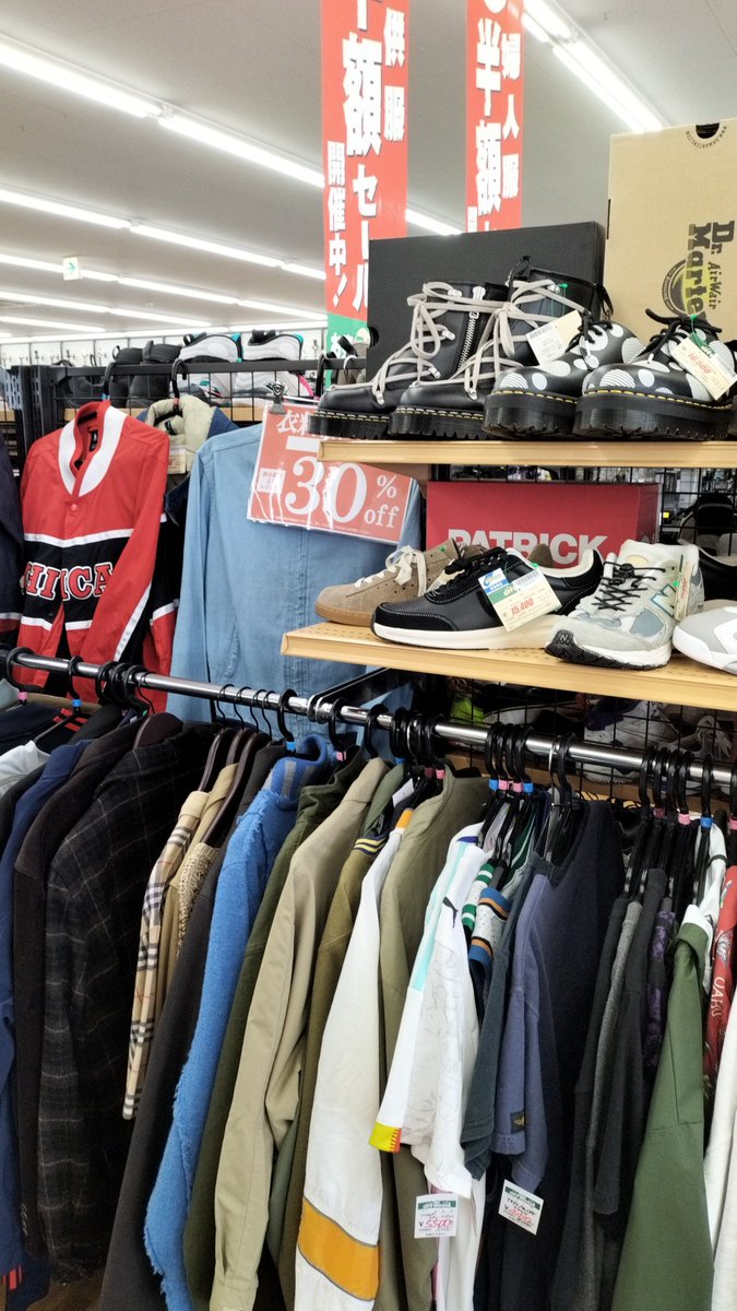 offhouse_ebetsu's tweet photo. スペシャルセール3日目🔥🔥朝から沢山のご来店ありがとうございます！！本日もどんどん商品追加してますのでお楽しみ下さいm(_ _)m✨✨
 # リユースでファッションを楽しもう
 #江別古着
 #江別セール https://t.co/mx6SFkkMpe